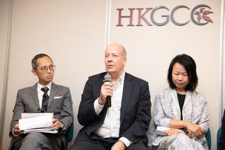 Hong Kong General Chamber of Commerce – The Intersection of Copyright Law and AI Innovation
